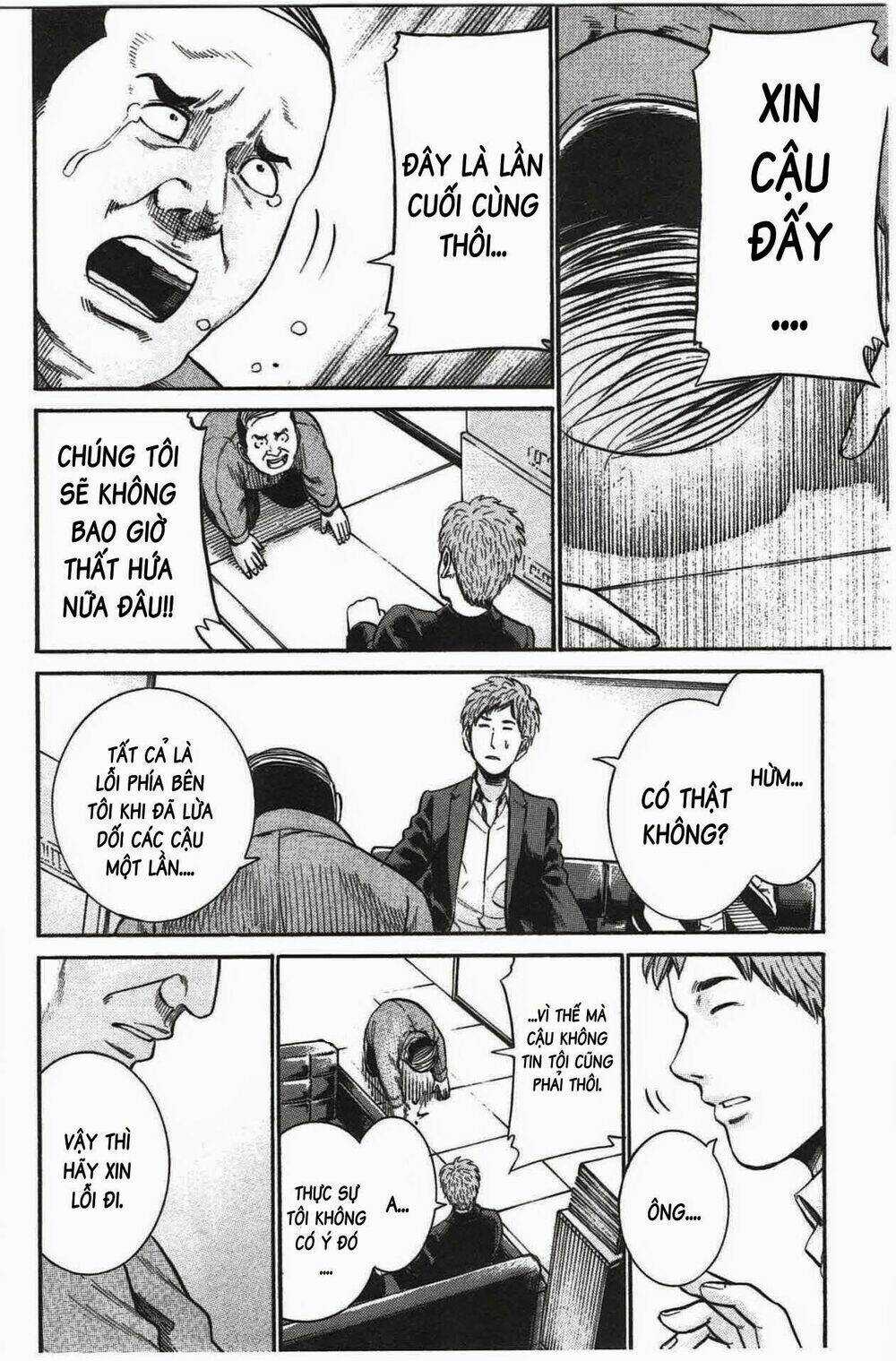 ANH CHÀNG YAKUZA VÀ CÔ NÀNG SIÊU NĂNG LỰC Chapter 18 trang 4