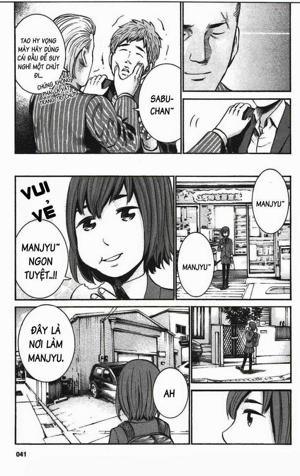 ANH CHÀNG YAKUZA VÀ CÔ NÀNG SIÊU NĂNG LỰC Chapter 18 trang 7