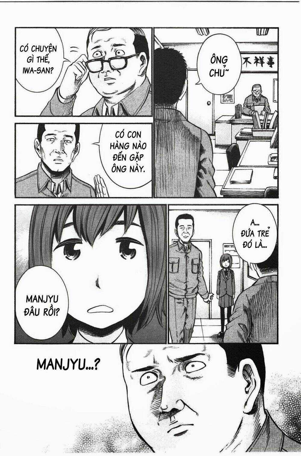 ANH CHÀNG YAKUZA VÀ CÔ NÀNG SIÊU NĂNG LỰC Chapter 18 trang 8