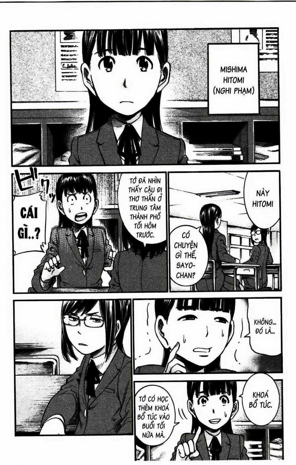 ANH CHÀNG YAKUZA VÀ CÔ NÀNG SIÊU NĂNG LỰC Chapter 19 trang 10