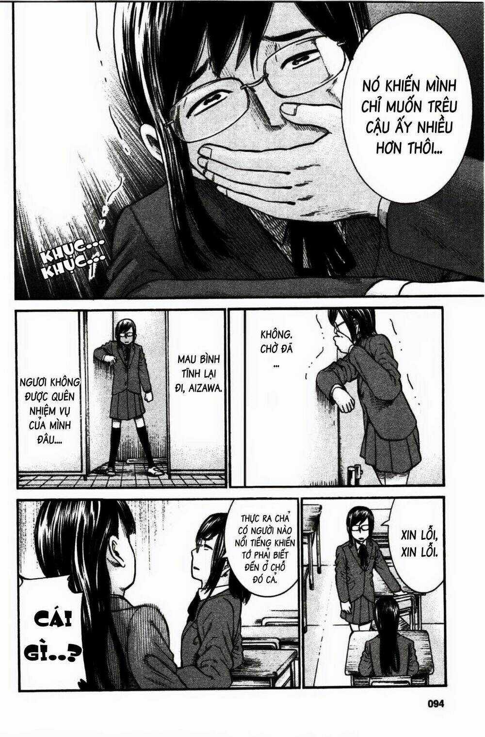 ANH CHÀNG YAKUZA VÀ CÔ NÀNG SIÊU NĂNG LỰC Chapter 19 trang 12