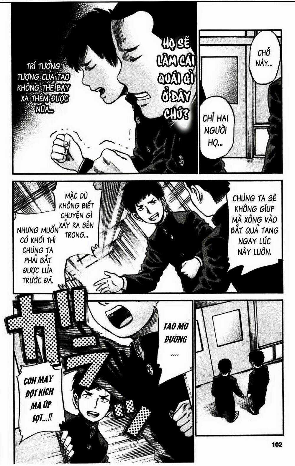 ANH CHÀNG YAKUZA VÀ CÔ NÀNG SIÊU NĂNG LỰC Chapter 19 trang 20