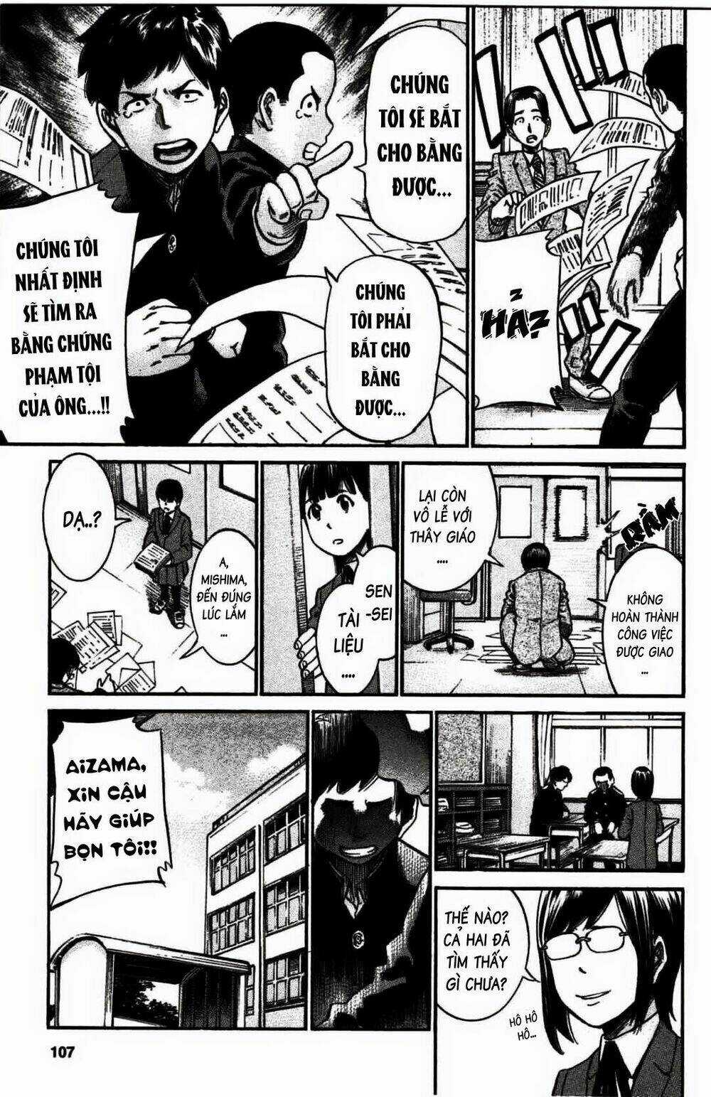 ANH CHÀNG YAKUZA VÀ CÔ NÀNG SIÊU NĂNG LỰC Chapter 19 trang 25