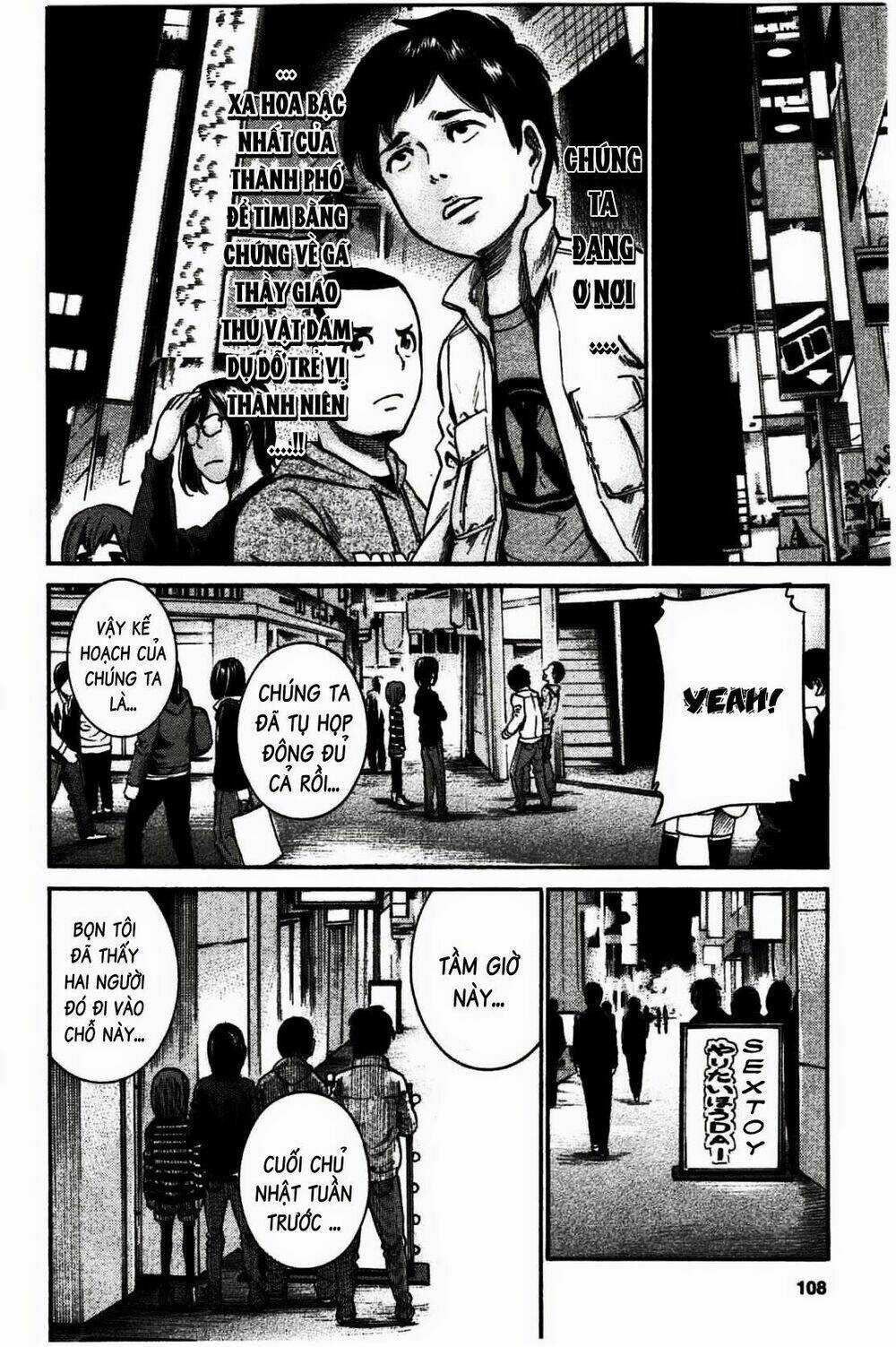 ANH CHÀNG YAKUZA VÀ CÔ NÀNG SIÊU NĂNG LỰC Chapter 19 trang 26