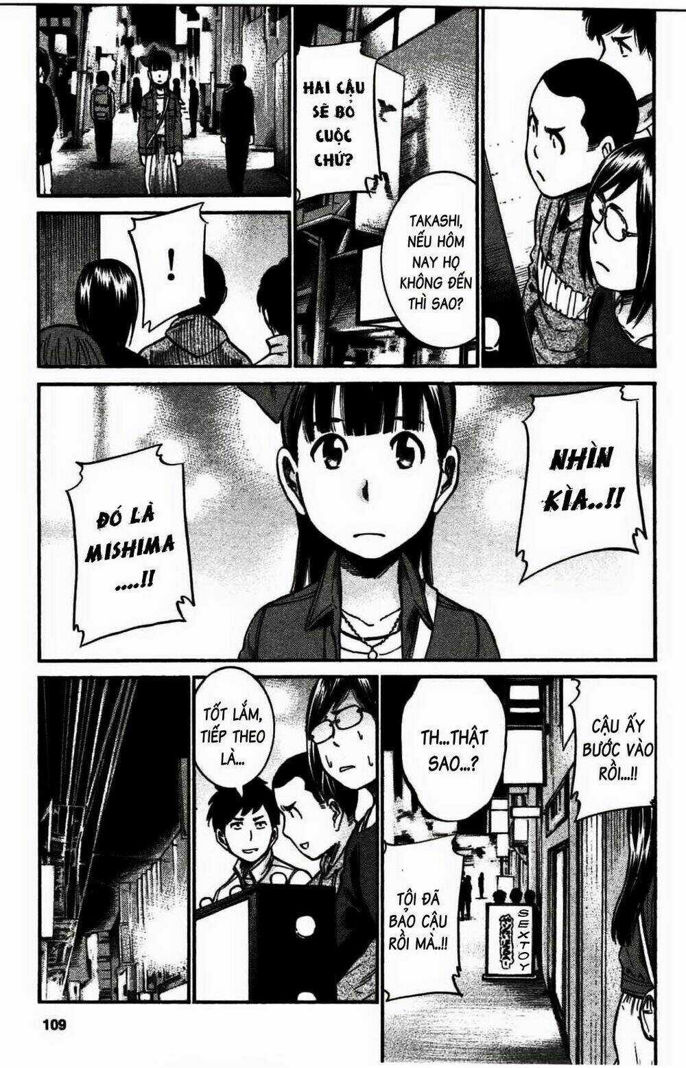 ANH CHÀNG YAKUZA VÀ CÔ NÀNG SIÊU NĂNG LỰC Chapter 19 trang 27