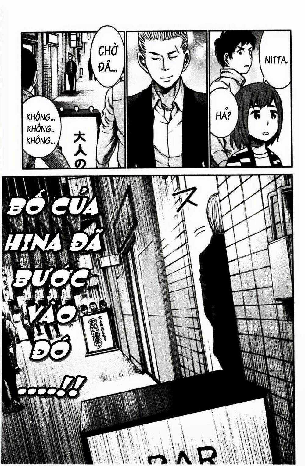 ANH CHÀNG YAKUZA VÀ CÔ NÀNG SIÊU NĂNG LỰC Chapter 19 trang 29