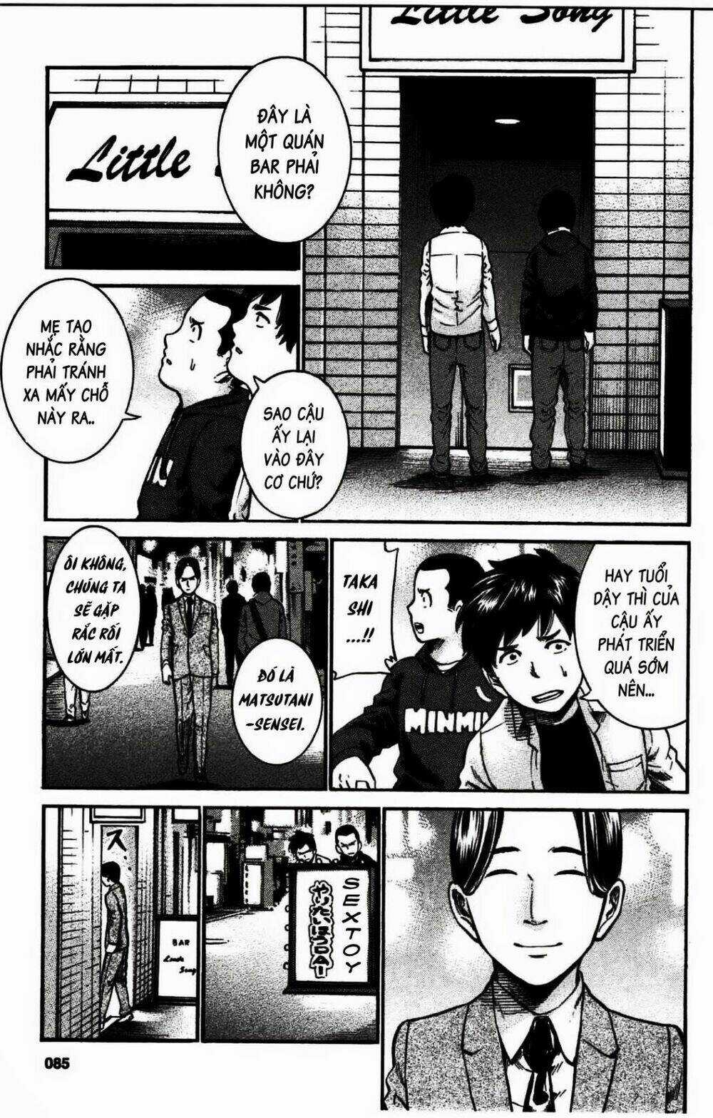 ANH CHÀNG YAKUZA VÀ CÔ NÀNG SIÊU NĂNG LỰC Chapter 19 trang 3