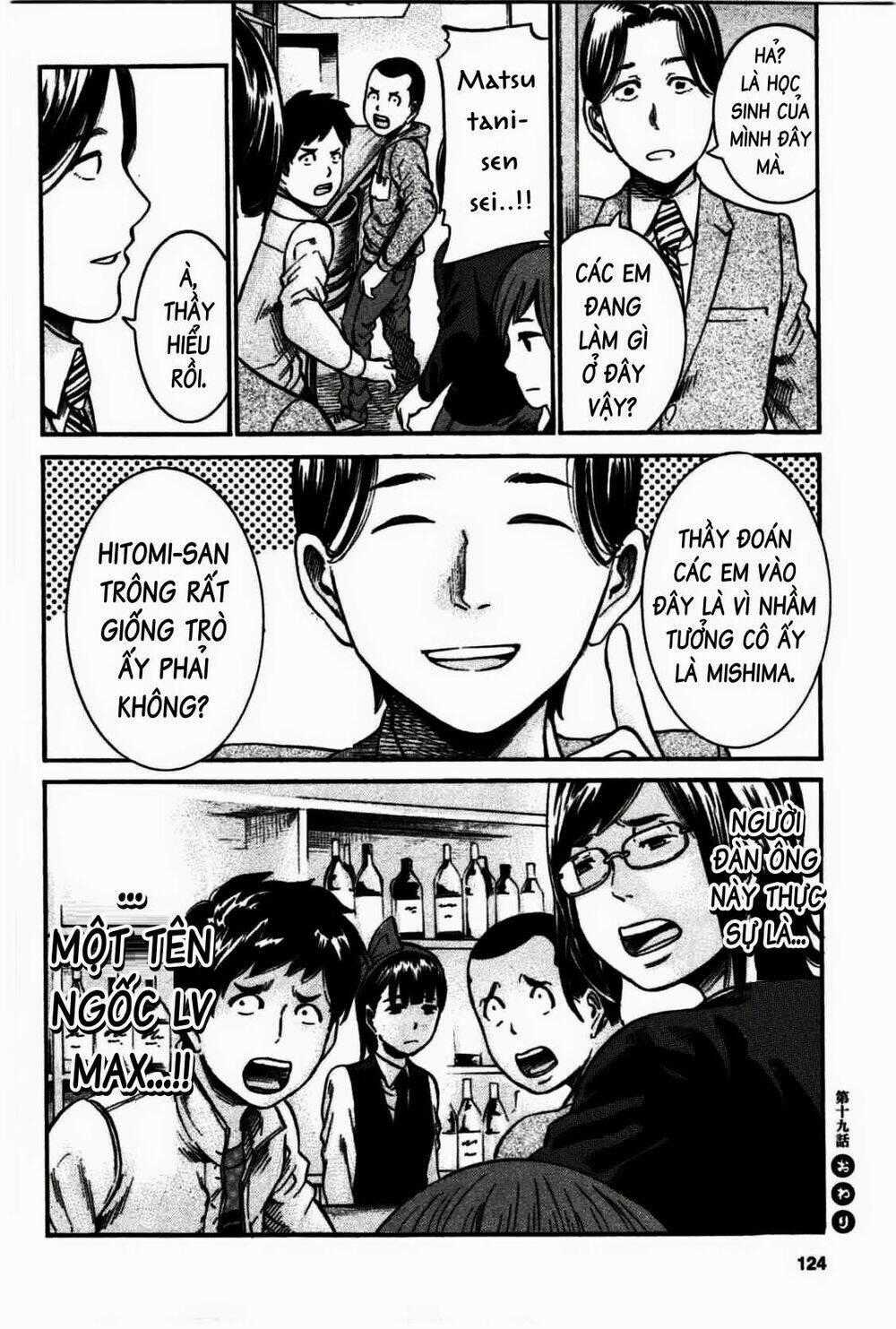 ANH CHÀNG YAKUZA VÀ CÔ NÀNG SIÊU NĂNG LỰC Chapter 19 trang 42