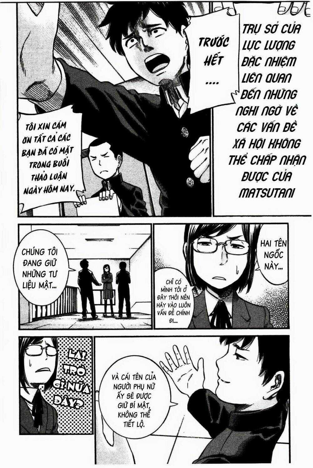 ANH CHÀNG YAKUZA VÀ CÔ NÀNG SIÊU NĂNG LỰC Chapter 19 trang 6