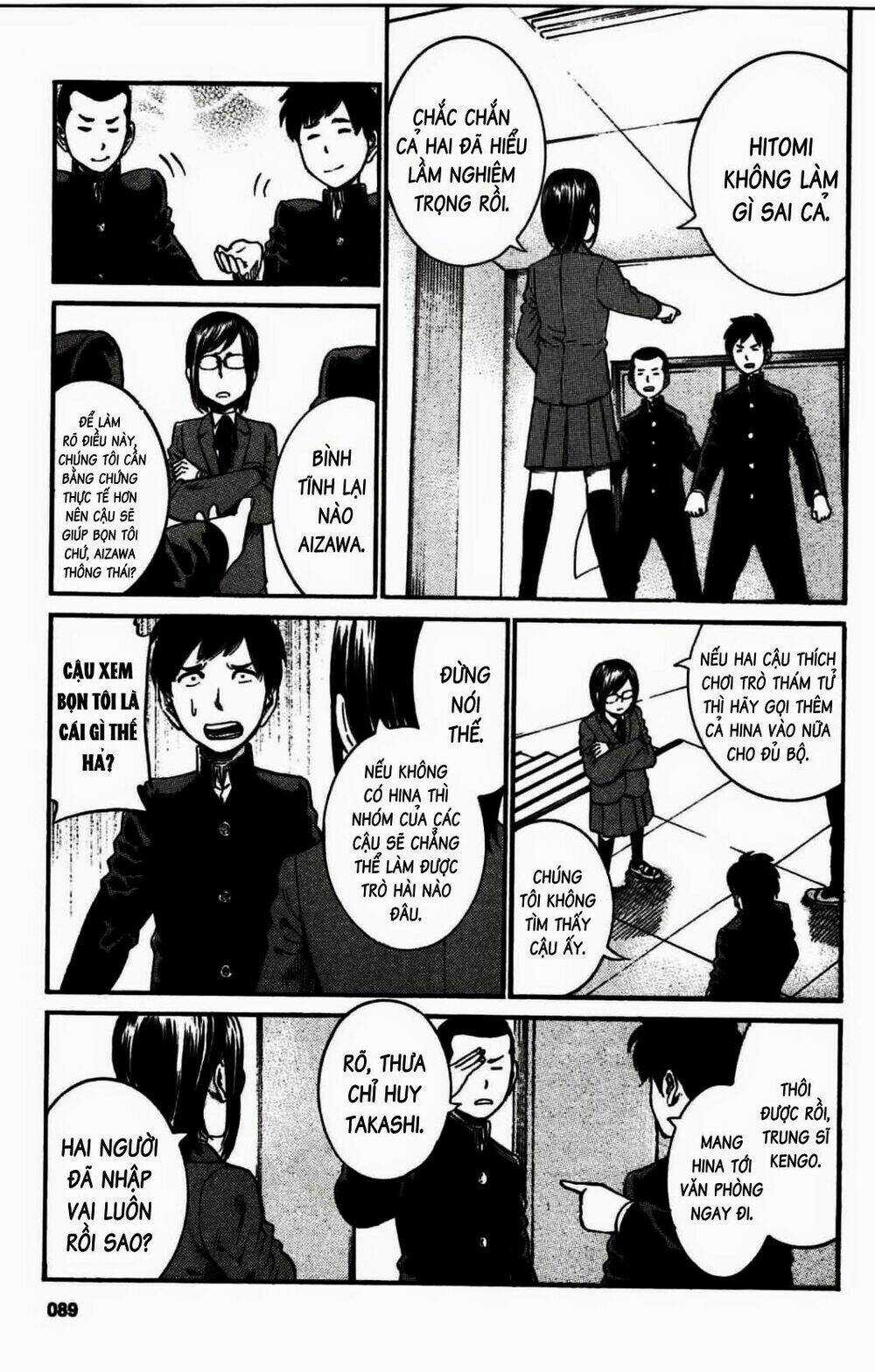 ANH CHÀNG YAKUZA VÀ CÔ NÀNG SIÊU NĂNG LỰC Chapter 19 trang 7