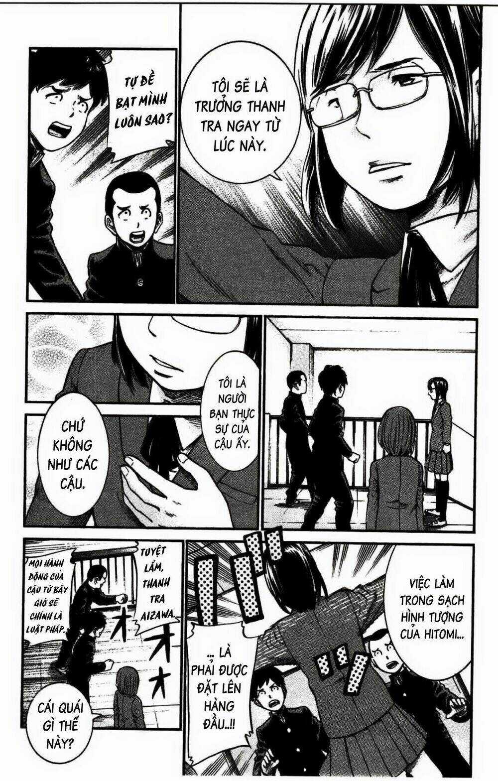 ANH CHÀNG YAKUZA VÀ CÔ NÀNG SIÊU NĂNG LỰC Chapter 19 trang 9