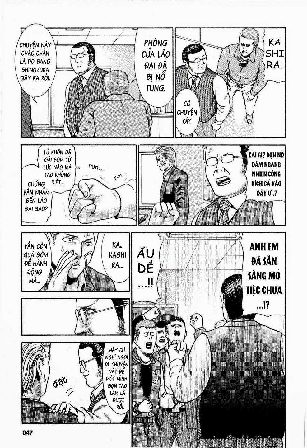 ANH CHÀNG YAKUZA VÀ CÔ NÀNG SIÊU NĂNG LỰC Chapter 2 trang 13