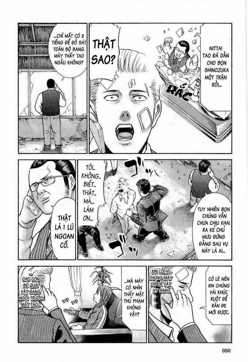 ANH CHÀNG YAKUZA VÀ CÔ NÀNG SIÊU NĂNG LỰC Chapter 2 trang 16