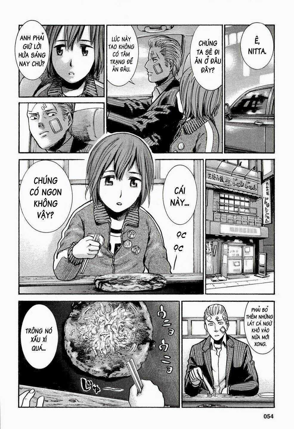 ANH CHÀNG YAKUZA VÀ CÔ NÀNG SIÊU NĂNG LỰC Chapter 2 trang 20