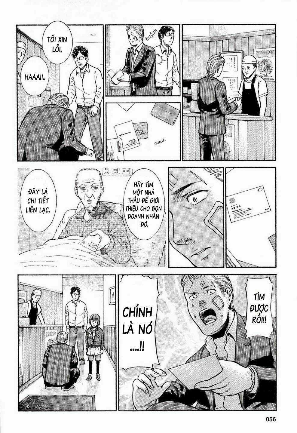 ANH CHÀNG YAKUZA VÀ CÔ NÀNG SIÊU NĂNG LỰC Chapter 2 trang 22