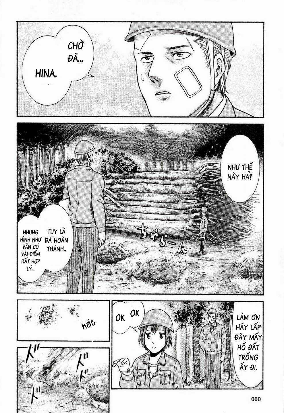 ANH CHÀNG YAKUZA VÀ CÔ NÀNG SIÊU NĂNG LỰC Chapter 2 trang 26