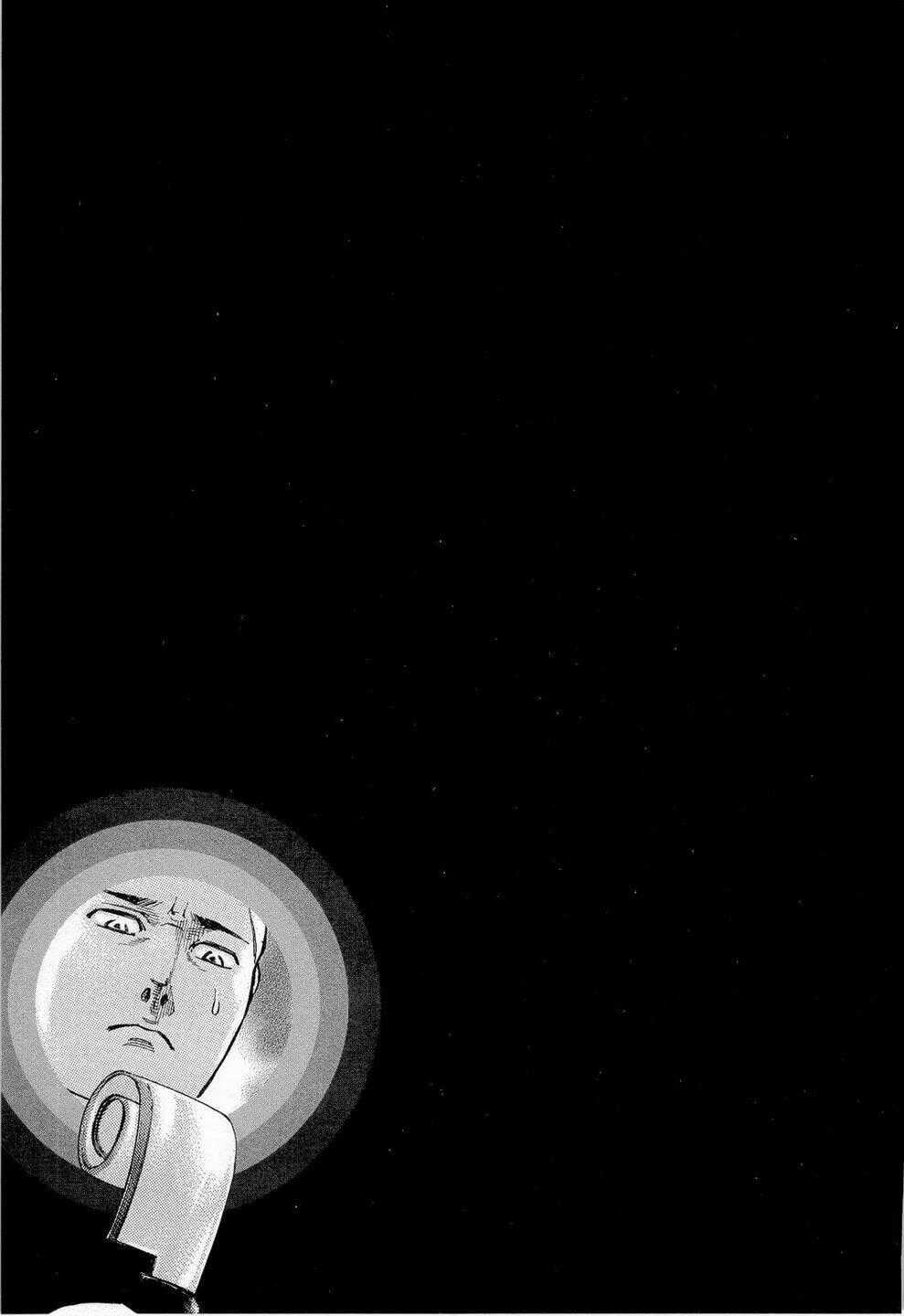 ANH CHÀNG YAKUZA VÀ CÔ NÀNG SIÊU NĂNG LỰC Chapter 2 trang 35