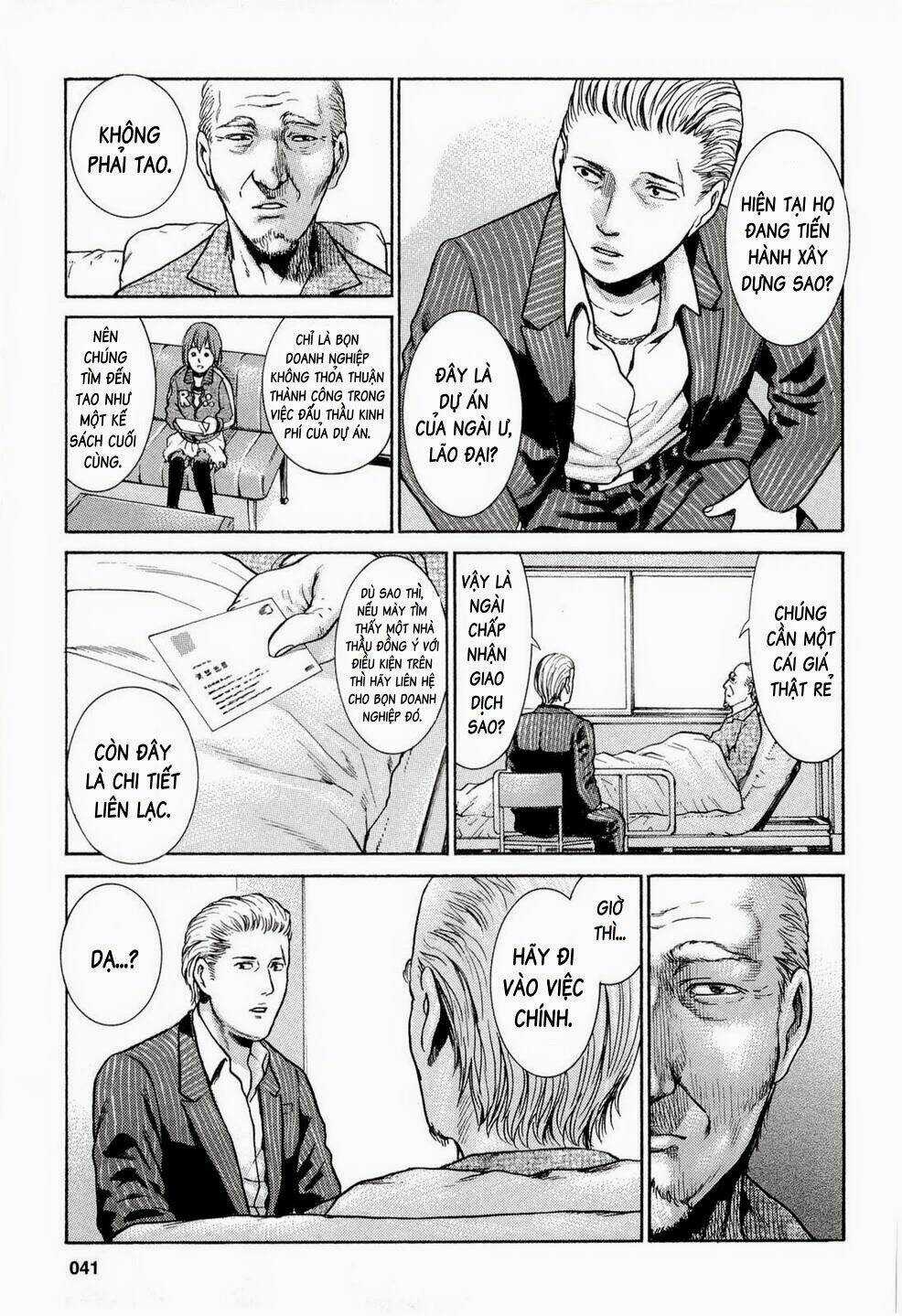 ANH CHÀNG YAKUZA VÀ CÔ NÀNG SIÊU NĂNG LỰC Chapter 2 trang 7