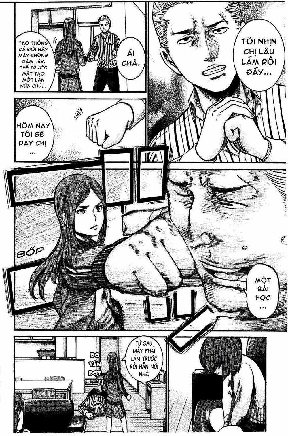 ANH CHÀNG YAKUZA VÀ CÔ NÀNG SIÊU NĂNG LỰC Chapter 20 trang 12