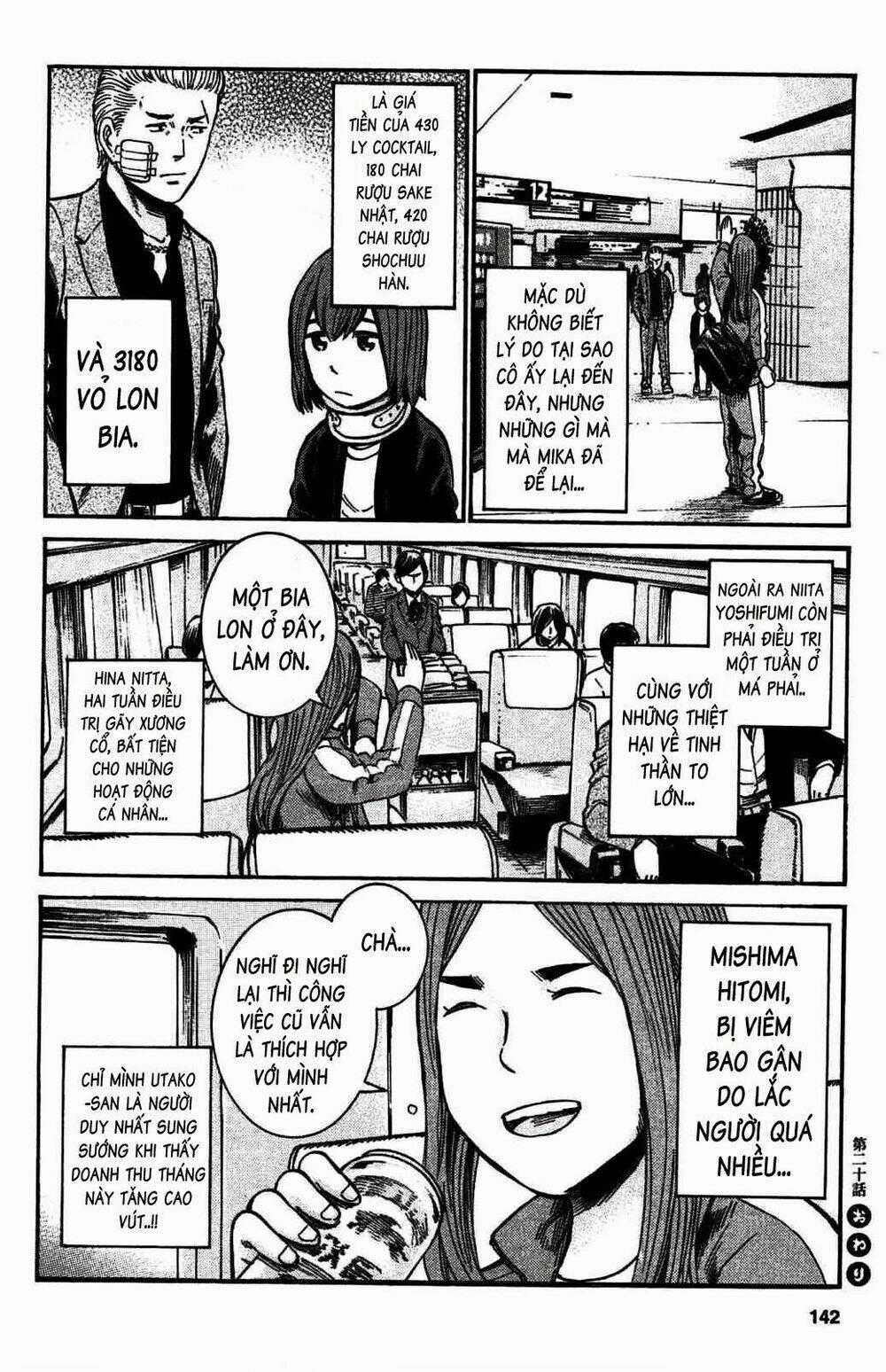 ANH CHÀNG YAKUZA VÀ CÔ NÀNG SIÊU NĂNG LỰC Chapter 20 trang 16