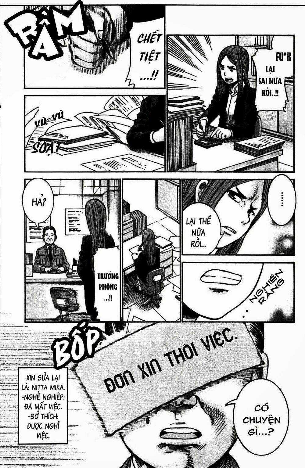 ANH CHÀNG YAKUZA VÀ CÔ NÀNG SIÊU NĂNG LỰC Chapter 20 trang 3