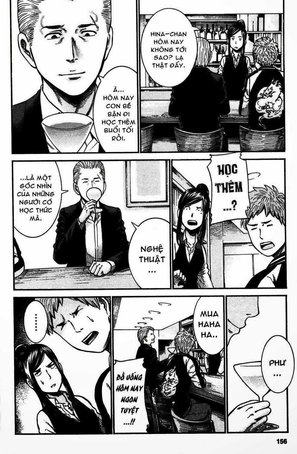 ANH CHÀNG YAKUZA VÀ CÔ NÀNG SIÊU NĂNG LỰC Chapter 21 trang 12