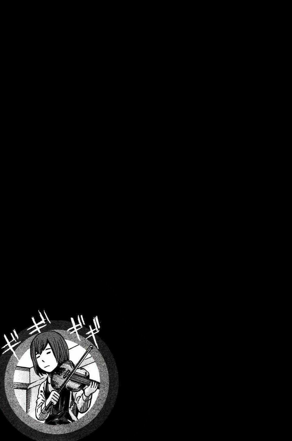 ANH CHÀNG YAKUZA VÀ CÔ NÀNG SIÊU NĂNG LỰC Chapter 21 trang 39