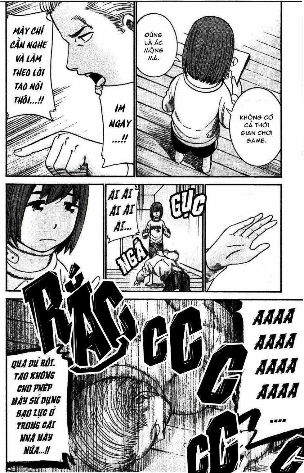 ANH CHÀNG YAKUZA VÀ CÔ NÀNG SIÊU NĂNG LỰC Chapter 21 trang 6