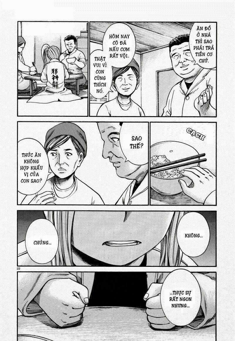 ANH CHÀNG YAKUZA VÀ CÔ NÀNG SIÊU NĂNG LỰC Chapter 22 trang 22