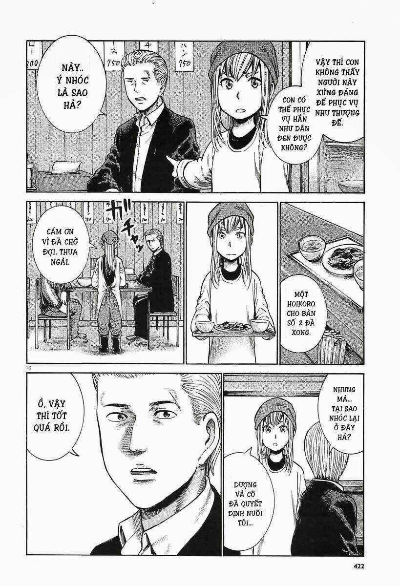 ANH CHÀNG YAKUZA VÀ CÔ NÀNG SIÊU NĂNG LỰC Chapter 23 trang 10