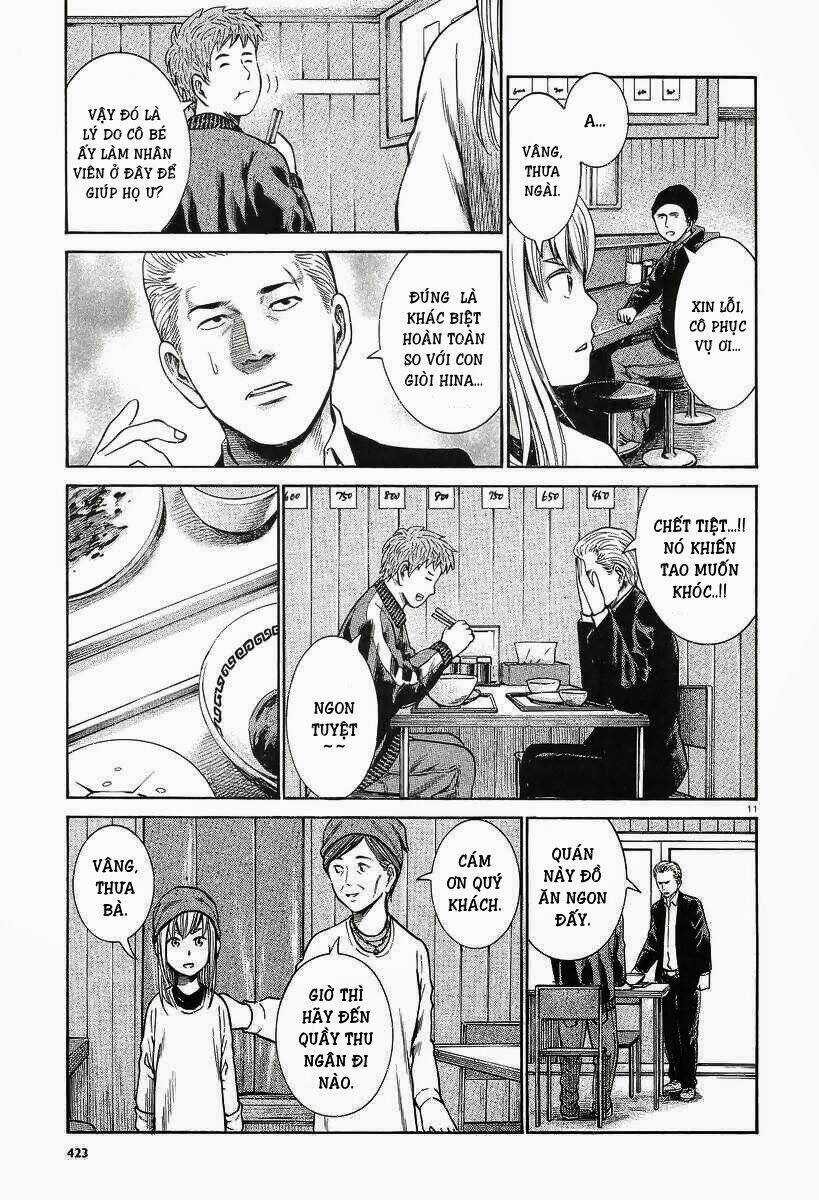 ANH CHÀNG YAKUZA VÀ CÔ NÀNG SIÊU NĂNG LỰC Chapter 23 trang 11