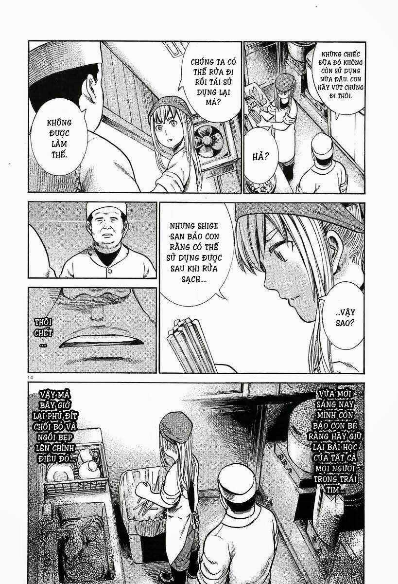 ANH CHÀNG YAKUZA VÀ CÔ NÀNG SIÊU NĂNG LỰC Chapter 23 trang 14