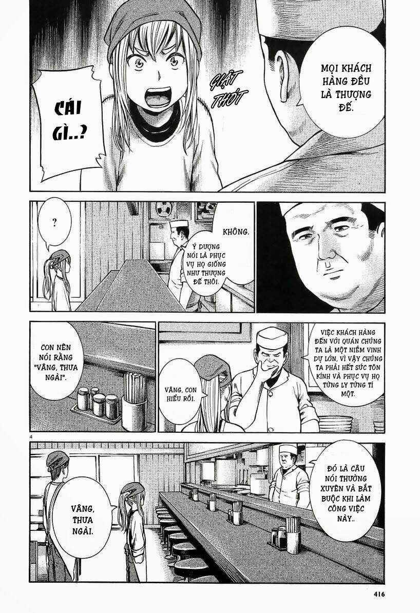 ANH CHÀNG YAKUZA VÀ CÔ NÀNG SIÊU NĂNG LỰC Chapter 23 trang 4