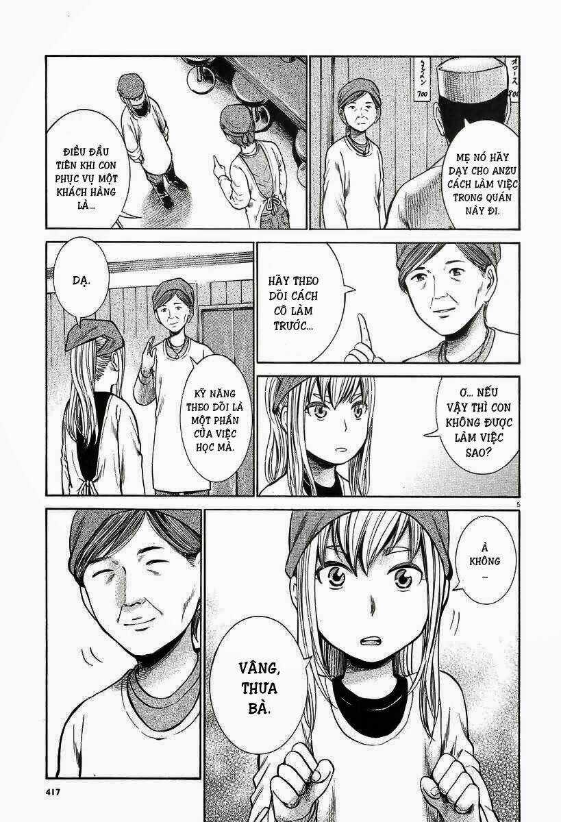 ANH CHÀNG YAKUZA VÀ CÔ NÀNG SIÊU NĂNG LỰC Chapter 23 trang 5