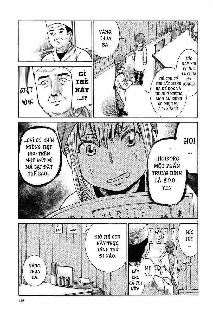 ANH CHÀNG YAKUZA VÀ CÔ NÀNG SIÊU NĂNG LỰC Chapter 23 trang 7