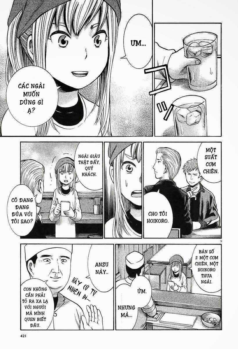 ANH CHÀNG YAKUZA VÀ CÔ NÀNG SIÊU NĂNG LỰC Chapter 23 trang 9