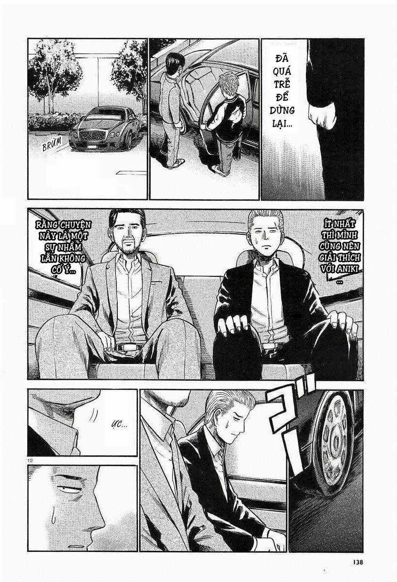 ANH CHÀNG YAKUZA VÀ CÔ NÀNG SIÊU NĂNG LỰC Chapter 24 trang 12