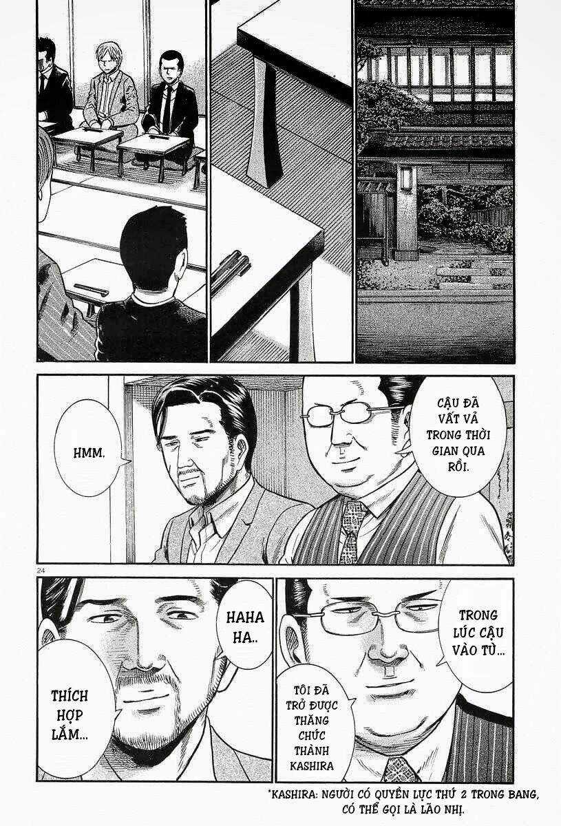 ANH CHÀNG YAKUZA VÀ CÔ NÀNG SIÊU NĂNG LỰC Chapter 24 trang 24