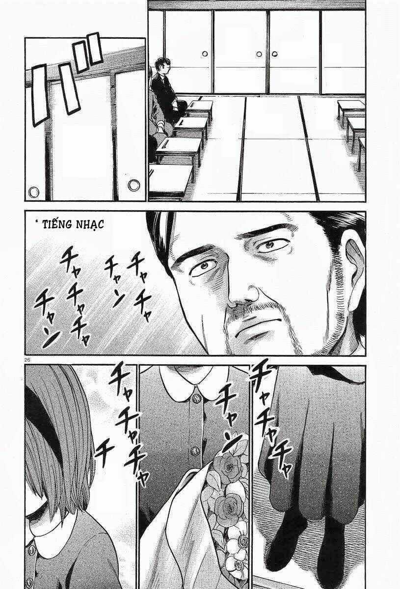 ANH CHÀNG YAKUZA VÀ CÔ NÀNG SIÊU NĂNG LỰC Chapter 24 trang 26