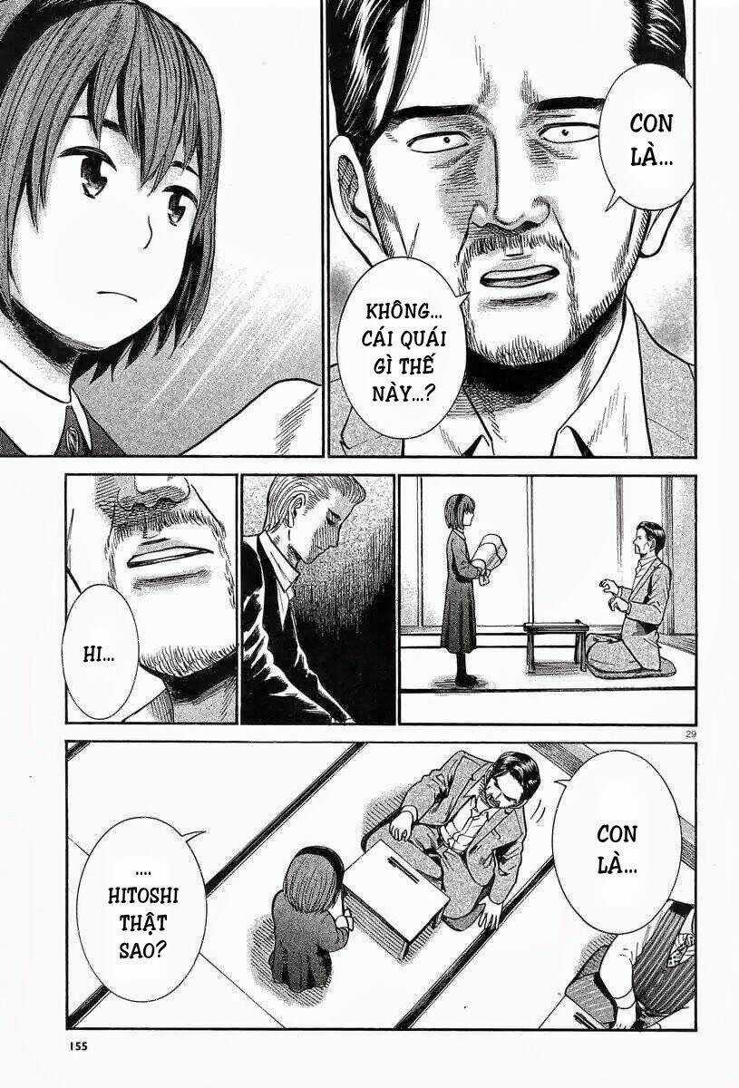 ANH CHÀNG YAKUZA VÀ CÔ NÀNG SIÊU NĂNG LỰC Chapter 24 trang 29