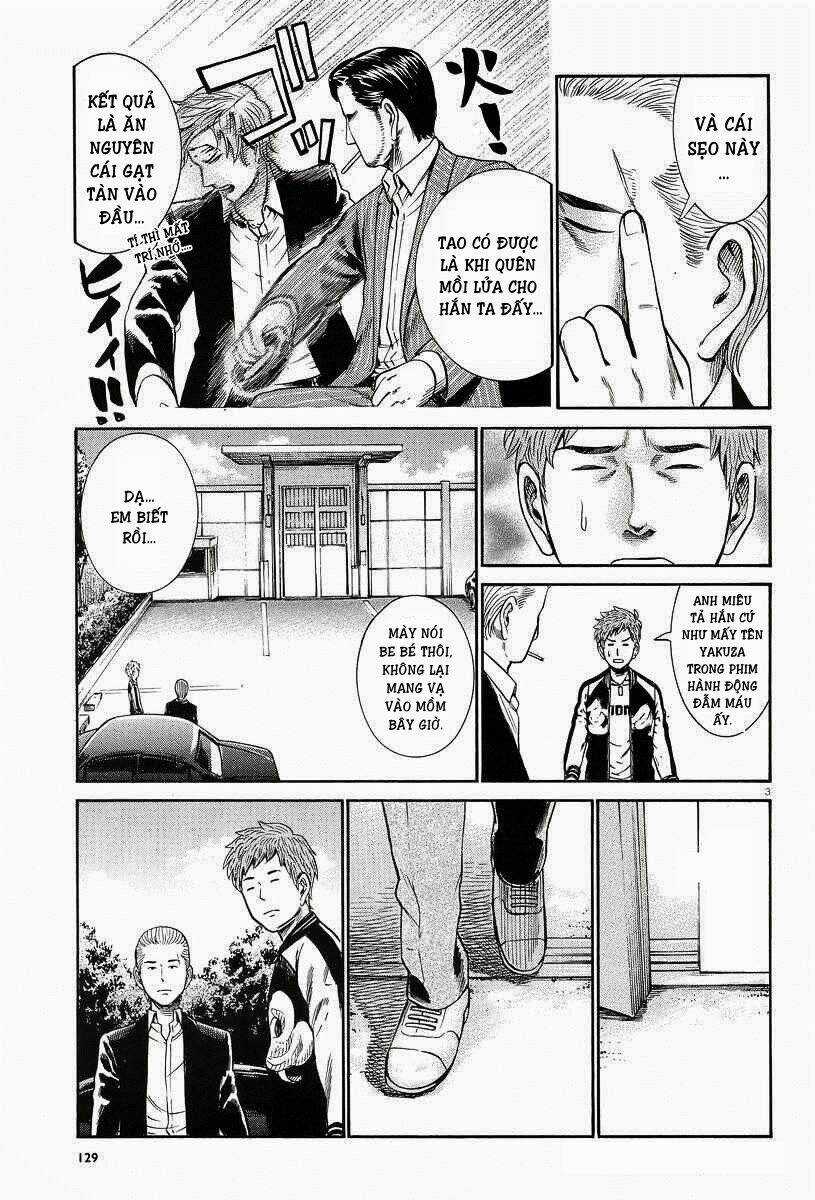 ANH CHÀNG YAKUZA VÀ CÔ NÀNG SIÊU NĂNG LỰC Chapter 24 trang 3