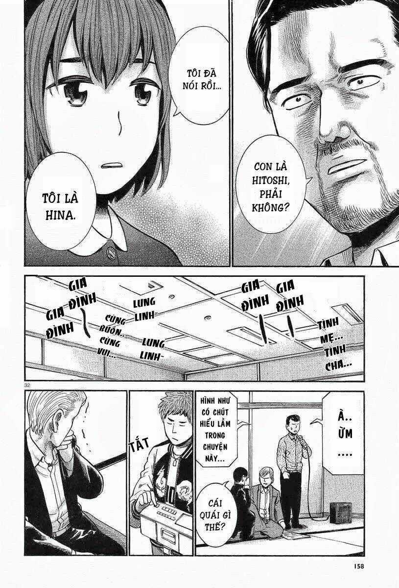 ANH CHÀNG YAKUZA VÀ CÔ NÀNG SIÊU NĂNG LỰC Chapter 24 trang 32