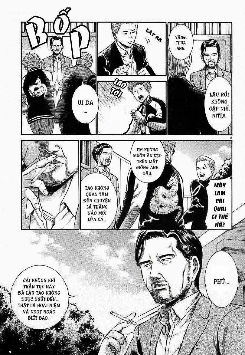 ANH CHÀNG YAKUZA VÀ CÔ NÀNG SIÊU NĂNG LỰC Chapter 24 trang 5