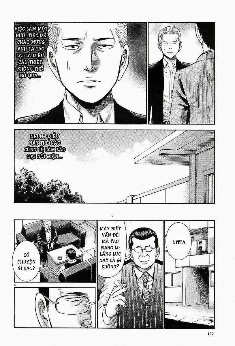 ANH CHÀNG YAKUZA VÀ CÔ NÀNG SIÊU NĂNG LỰC Chapter 24 trang 6