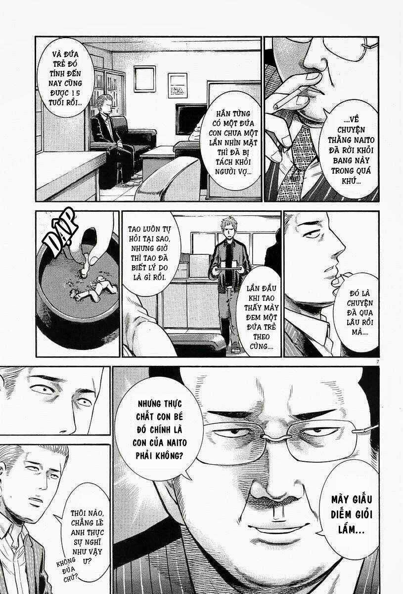 ANH CHÀNG YAKUZA VÀ CÔ NÀNG SIÊU NĂNG LỰC Chapter 24 trang 7