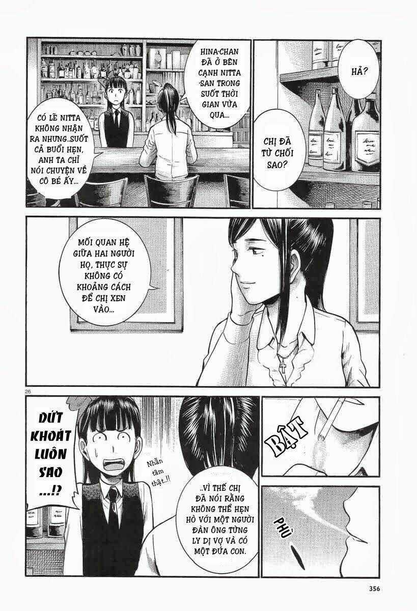 ANH CHÀNG YAKUZA VÀ CÔ NÀNG SIÊU NĂNG LỰC Chapter 25 trang 26