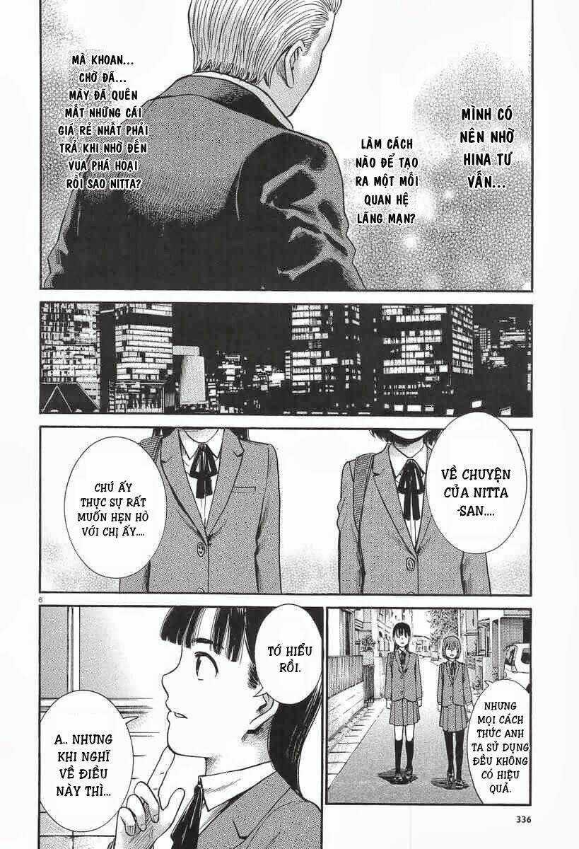 ANH CHÀNG YAKUZA VÀ CÔ NÀNG SIÊU NĂNG LỰC Chapter 25 trang 6