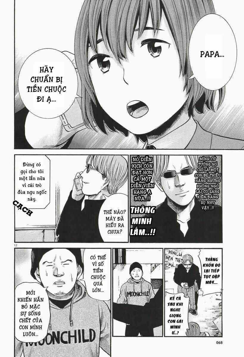 ANH CHÀNG YAKUZA VÀ CÔ NÀNG SIÊU NĂNG LỰC Chapter 26 trang 12