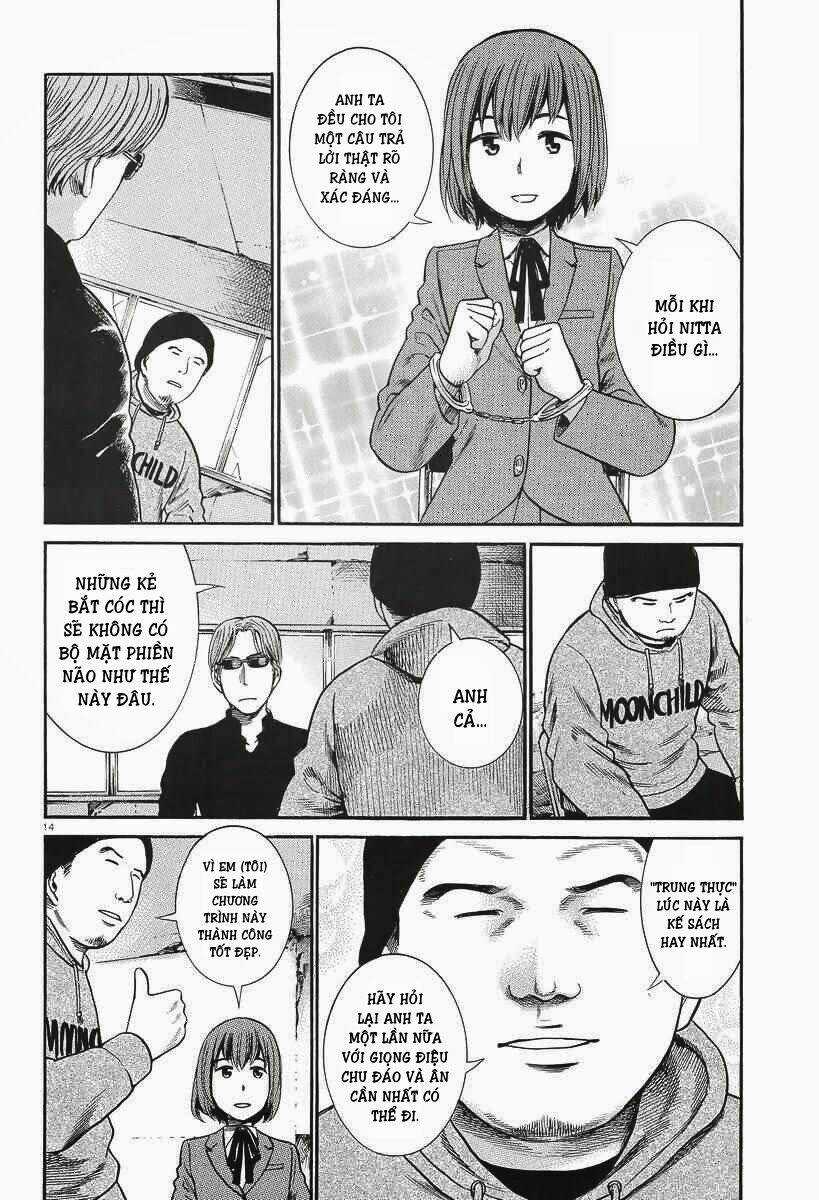 ANH CHÀNG YAKUZA VÀ CÔ NÀNG SIÊU NĂNG LỰC Chapter 26 trang 14