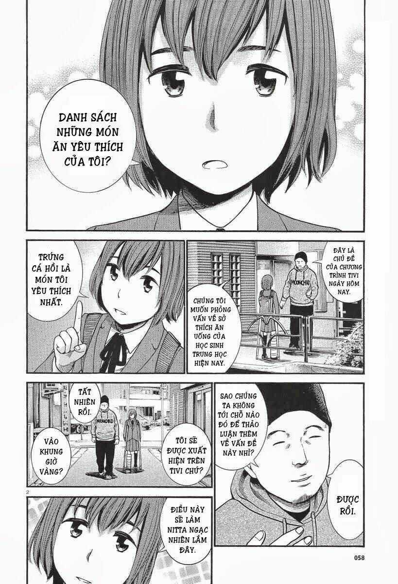 ANH CHÀNG YAKUZA VÀ CÔ NÀNG SIÊU NĂNG LỰC Chapter 26 trang 2